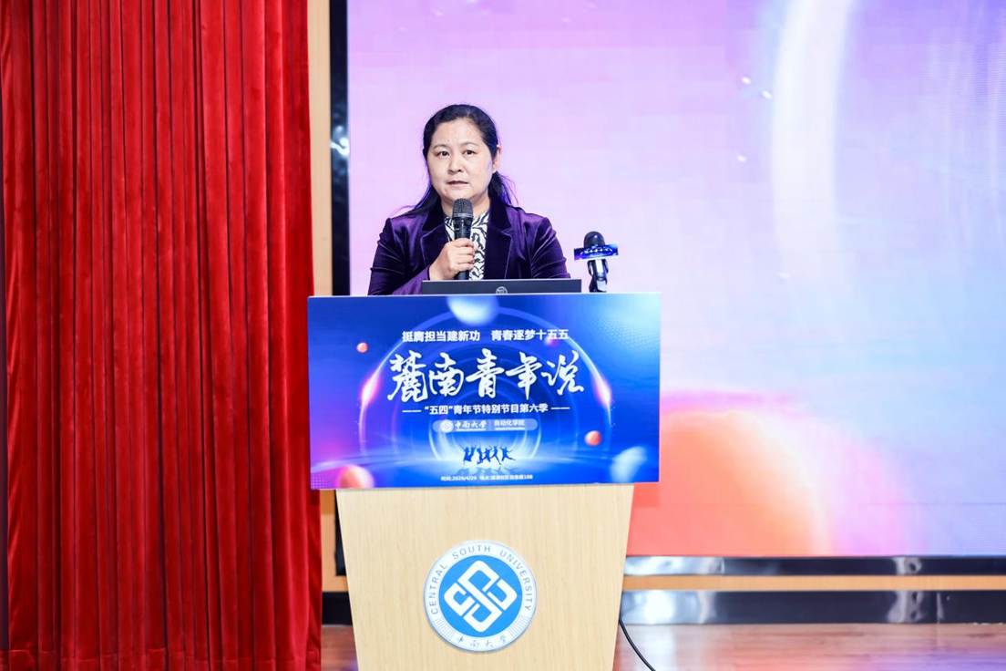 XIAO7940